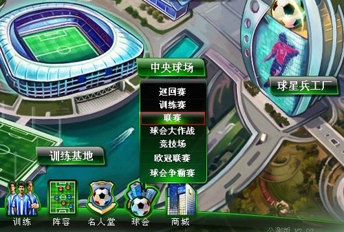现如何将