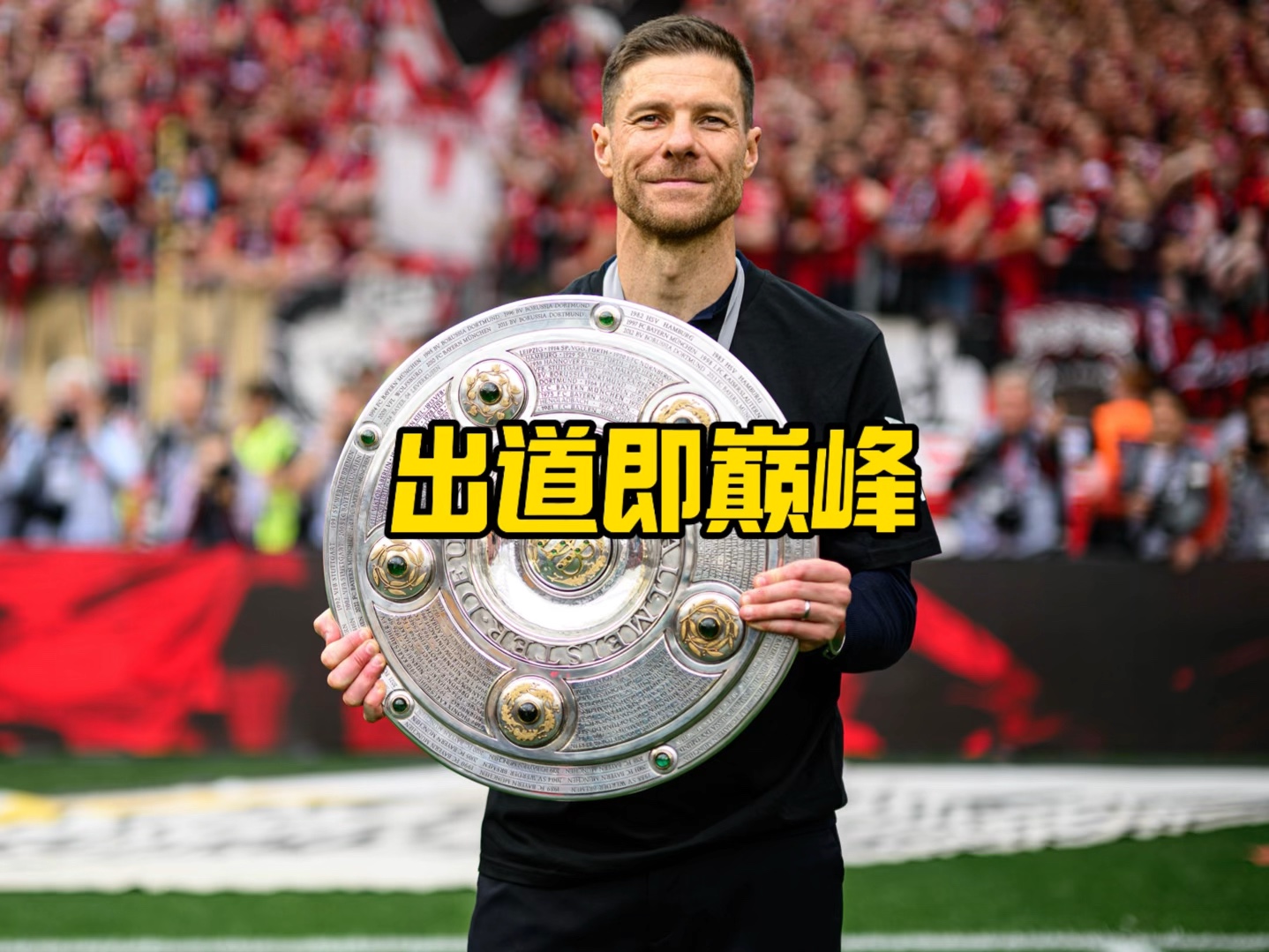 单臂滑翔