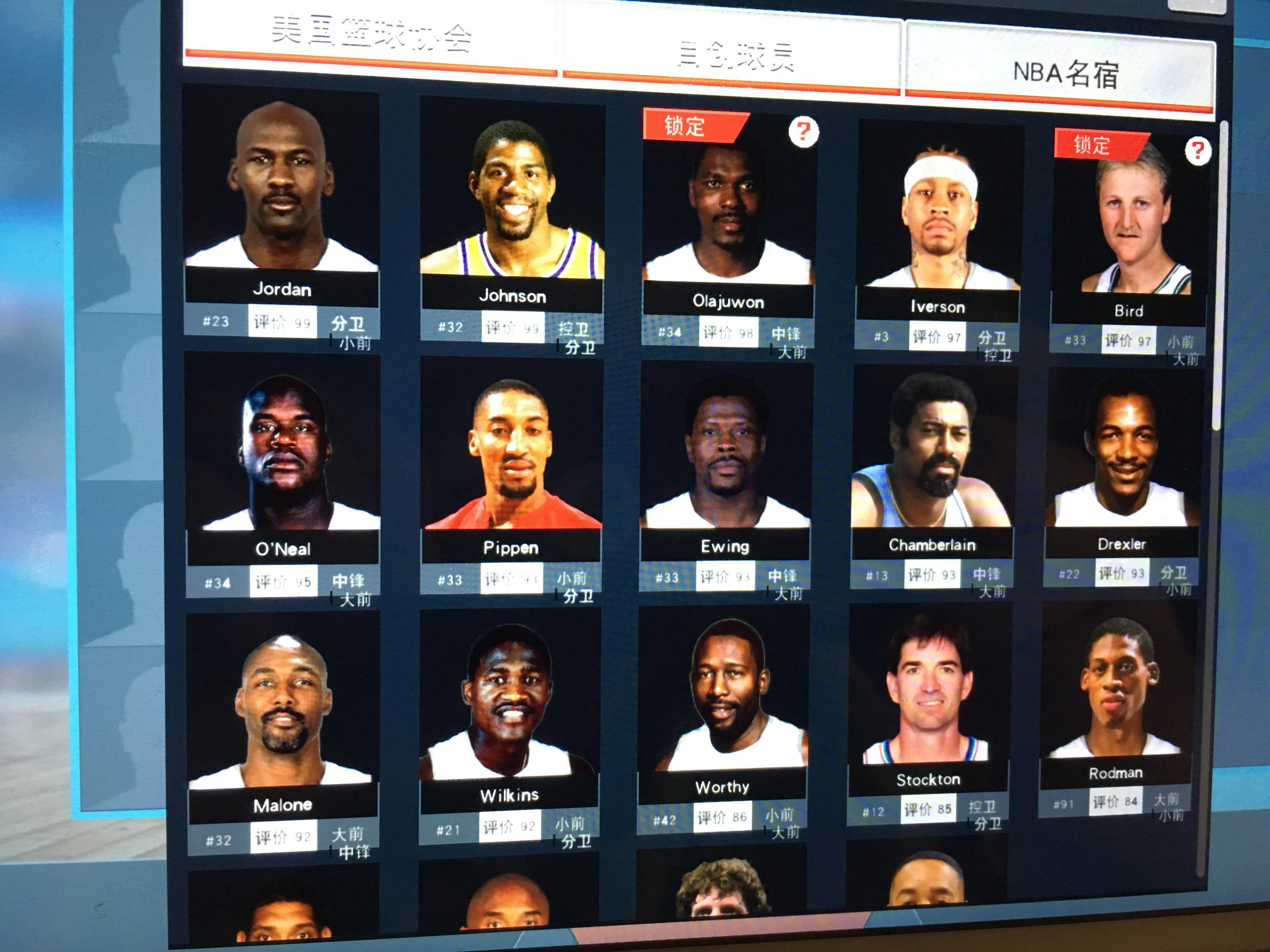 仅是争夺奖 仅是争夺奖